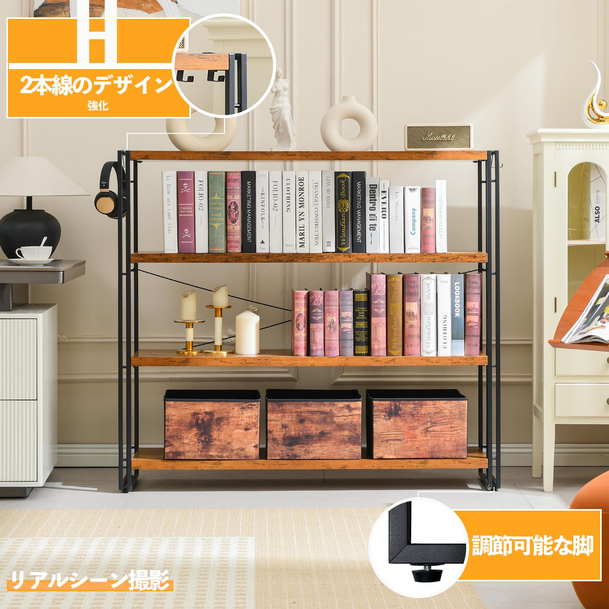 Amazon｜HCHQHS ラック 棚 オープンシェルフ 4段 収納 収納ラック